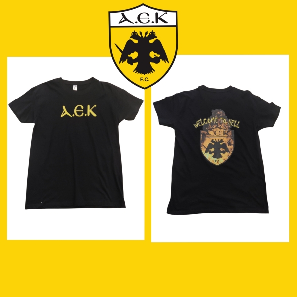 ΦΑΝΕΛΛΑ '' ΑΕΚ ''
